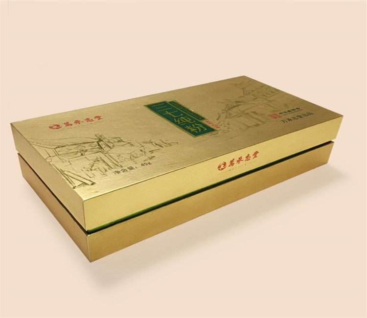 化妝品(pin)彩盒（可(kě)定制）