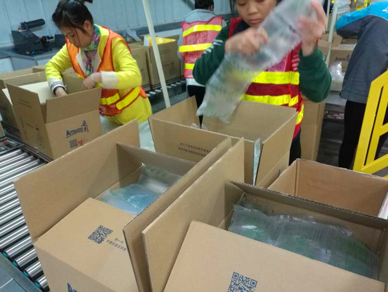 保健品(pǐn)填充袋